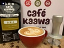 KAAWA ORO 500 GR